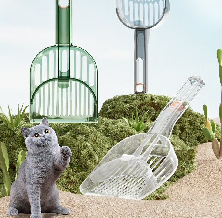 LaForestの送料無料 猫用トイレスコップ 猫砂スコップ 猫砂シャベル サンドスコップ ペット用品 ネコ キャット トイレ掃除 砂取り 軽量 シンプル｜アングル2