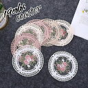 送料無料 コースター コップ敷 サークル 円形 丸 花柄 刺繍 ディスプレイ 撮影小物 カントリー風 レトロ風 上品 かわいい おしゃれ キッチン雑貨 贈り物 プレゼント 白 黄色 キャメル ベージュ アズキ