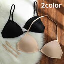 送料無料 三角ブラ ノンワイヤーブラ ブラジャー 3/4カップ 下着 女性用 レディース 婦人 フロントホック シンプル 無地 ホルターネック リラックス 普段使い おしゃれ かわいい セクシー