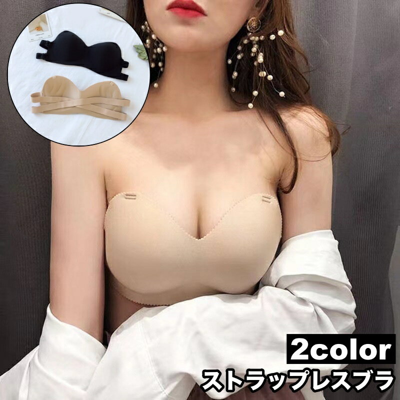 ����̵�� �֥饸�㡼 ���ȥ�åץ쥹�֥� �Υ�磻�䡼 ��ǥ����� ���� ����ʡ� ���� 3��4���å� ̵�� ����ץ� ���襤�� �������