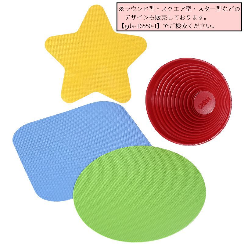 送料無料 キャップオープナー シリコン製 単品 1個 カップ型 蓋開け 瓶蓋 フタ ふた開け 鍋敷き ジャム ボトル ビン ふた お椀型 調味料 瓶 ジャー びん口キャップ 簡単 便利 日用品雑貨 laforest-10140762 LaForest サンプル画像3
