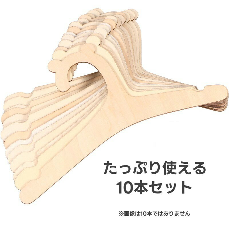 ����̵�� �ڥåȥϥ󥬡� 10�ܥ��å� �ڥå����� �ڥå��ѥϥ󥬡� ���ѥϥ󥬡� ���� ������ ���å� �Ҥɤ� �Ҷ��� �֤���� �٥ӡ��� �ڥåȥ������ϥ󥬡� ���� ǭ�� ������ ���襤�� ������� �ڥå� �ϥ󥬡� �ڥå��� ��Ǽ ���ܤ�