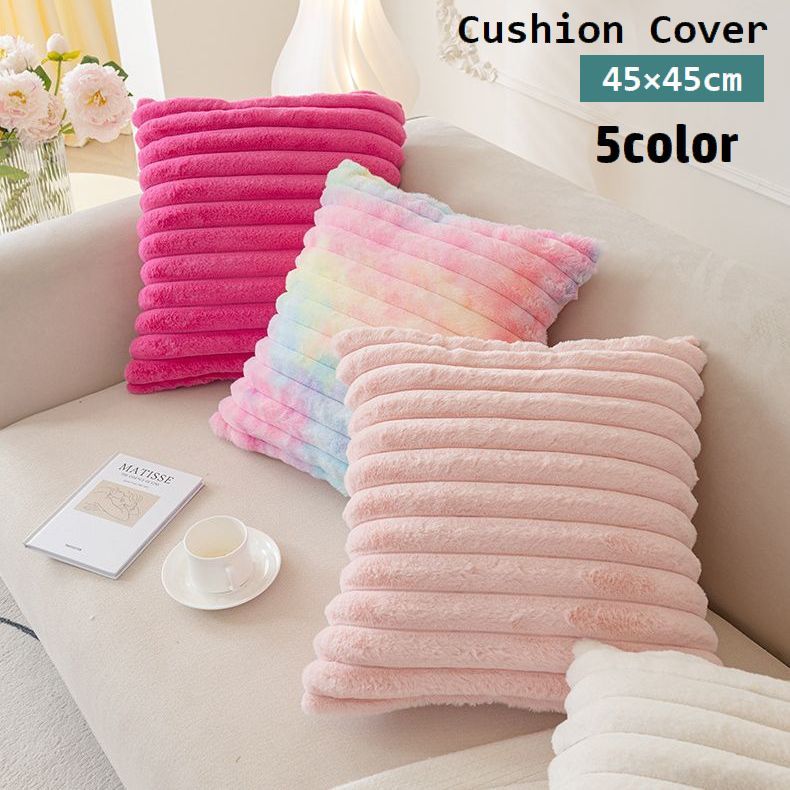 ����̵�� ���å���󥫥С� ���С��Τ� 45��45cm ������ �ѷ� ���� �����С� �ե����ʡ� �ե������ե��� �դ�դ� ���������� ����ƥꥢ�ե��֥�å� ...