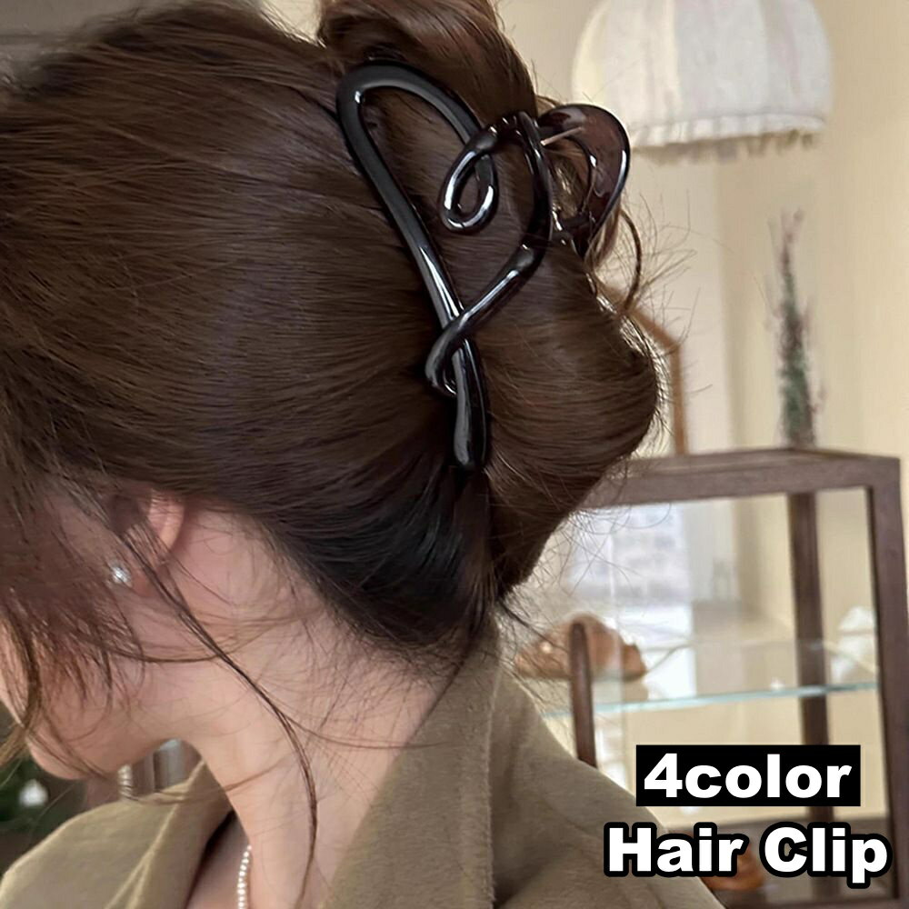 乐天商城 - 送料無料 ヘアクリップ バンスクリップ レディース 女性 ヘアアクセサリー 髪留め 髪飾り 無地 シンプル ハート ヘアアレンジ まとめ髪 おしゃれ 可愛い お出かけ 普段使い プレゼント 贈り物 ギフト
