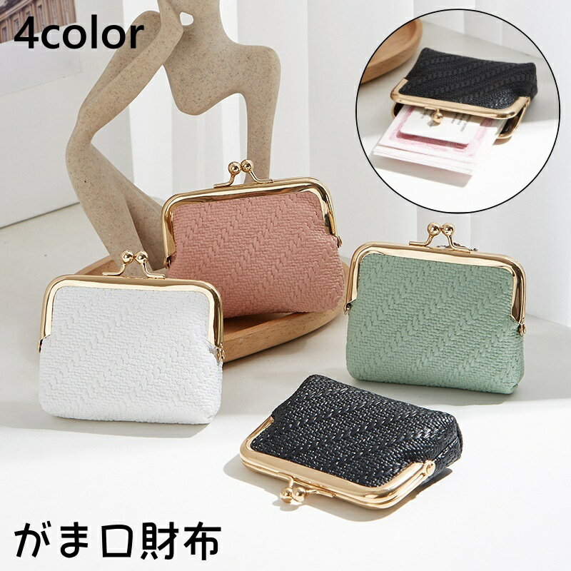 ����̵�� ���޸����� ��ǥ����� ���� �������� �����󥱡��� �ߥ˺��� �����ɥ����� ��ʪ���� ���޸� ���襤�� ������ ������� ����ѥ��� ������ �� ��...