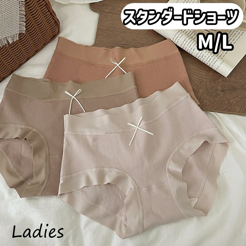 ����̵�� ����������ɥ��硼�� ��ǥ����� ����ʡ� �������� �ѥ�ƥ��� �ѥ�� ���� ȩ�� ������������� �ʥ����� ����ץ� ������� ���襤��