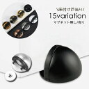送料無料 戸当たり 戸当り 床付け ゴム 半球 おしゃれ かわいい ドアストッパー ドア用ストッパー 扉 ドア 室内 高級感 高見え 小さめ ミニ コンパクト ...