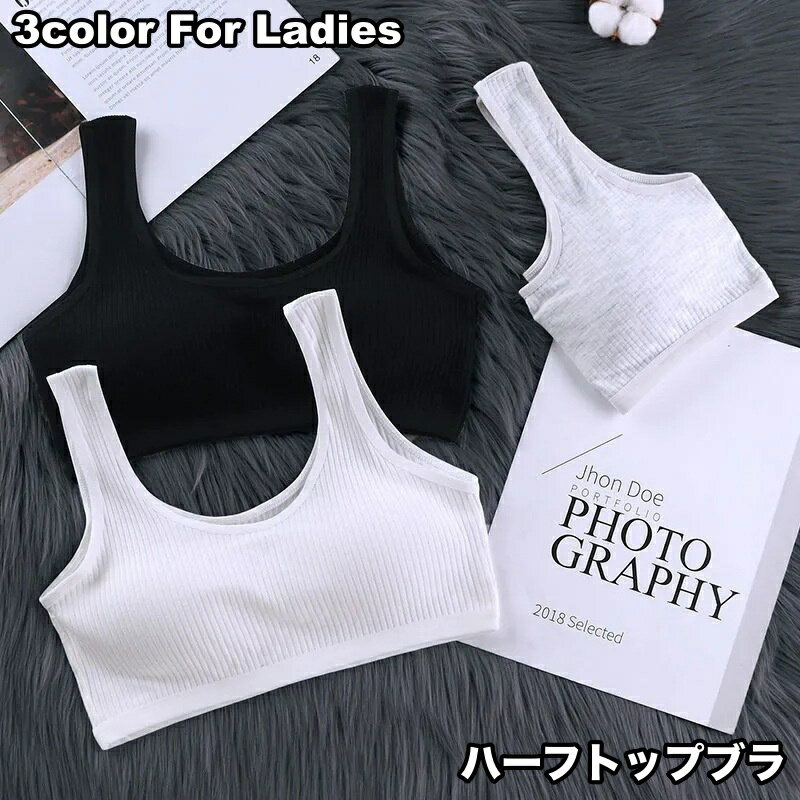 ����̵�� �ϡ��եȥåץ֥� �Υ�磻�䡼�֥� �֥饸�㡼 ñ�� ��ǥ����� ���� ���� ����ʡ� ���å��դ� �ѥå����� �ڤ��� �����դ��ʤ� �ۥå��ʤ� ̵��...