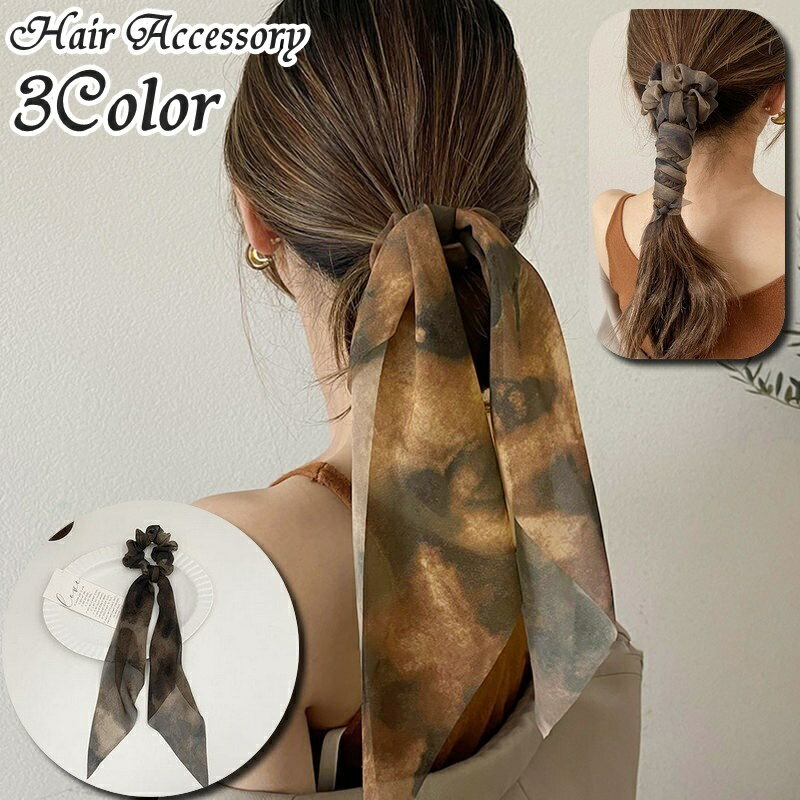 送料無料 シュシュ 単品 1個 リボン ヘアゴム 揺れる 垂れる 長め 長い ヘアアクセサリー レディース 女性 婦人 女子 大人女子 まとめ髪 ヘアアレンジ ...