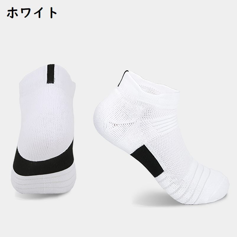 送料無料 ショートソックス メンズ スポーツソ...の紹介画像2