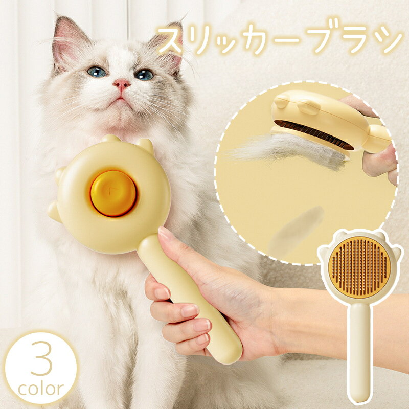 ����̵�� ����å����֥饷 �ڥå��ѥ֥饷 �ԥ�֥饷 ���� ǭ�� ���� �ڥå����� ���롼�ߥ� �֥�å��� ������ ȴ���Ӽ�� ����Ӽ�� ��󥿥å� ��...