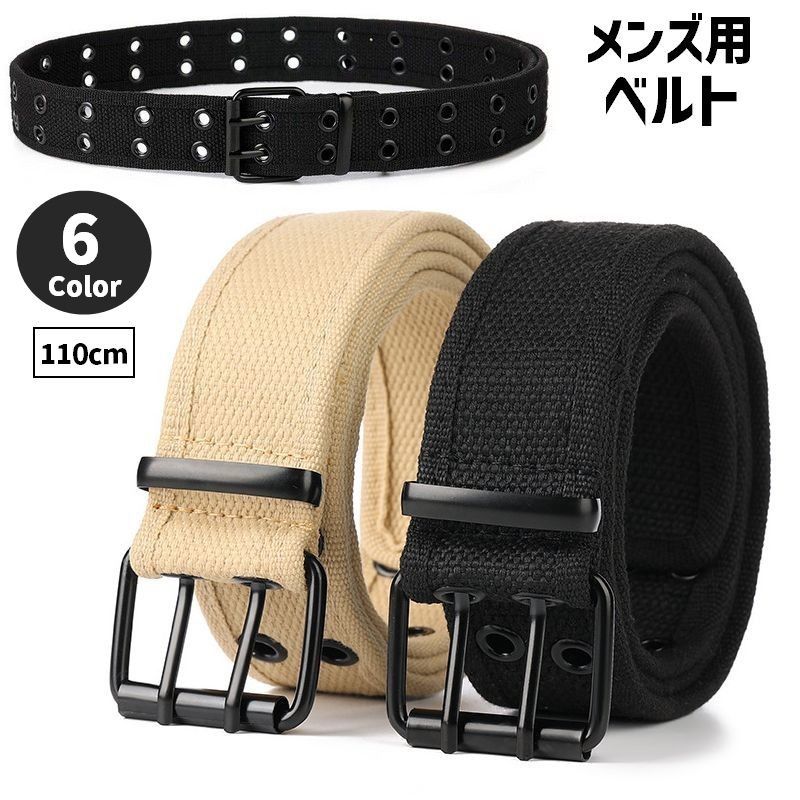 送料無料 ベルト メンズ 男性 ダブルホール 2つ穴 穴あり サイズ調節可能 バックル デニムスタイル デイリー 普段使い シンプル 単色 無地 おしゃれ カジュアル