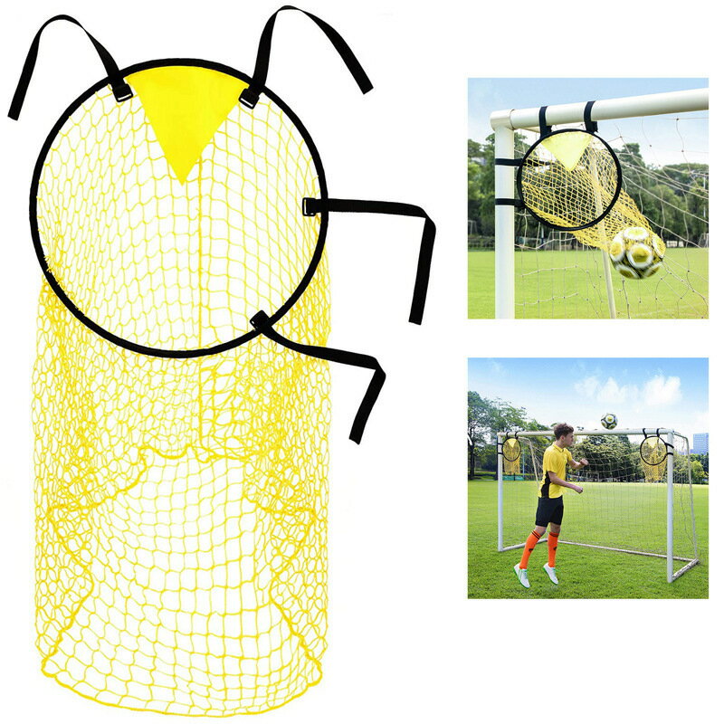 送料無料 ターゲットネット サッカーゴール サッカー用品 スポーツ 運動 ゴールネ...