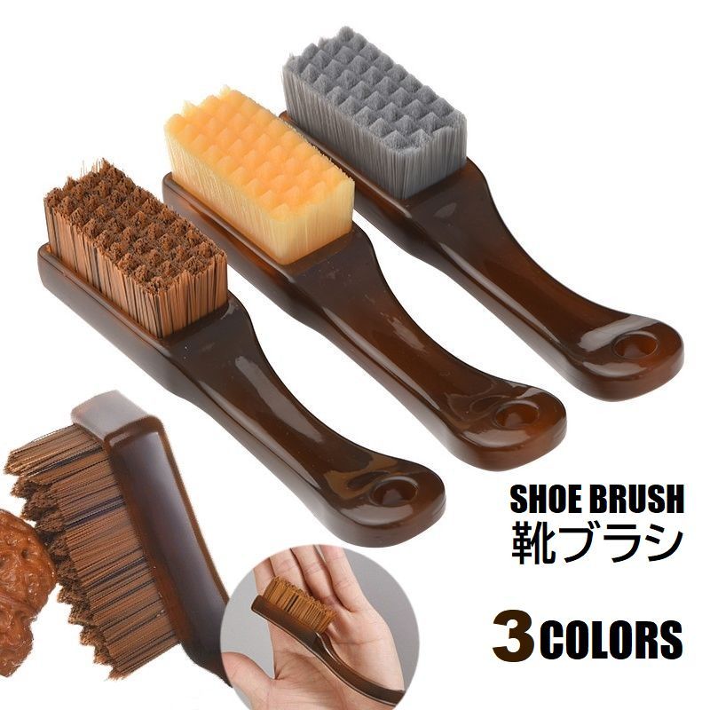 送料無料 シューズブラシ 靴ブラシ 柄付き 靴みがき 多目的 クルミの殻 汚れ落とし ホコリ除去 艶出し シューケアグッズ 靴用品