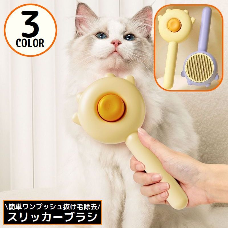 ����̵�� ����å����֥饷 ȴ���� ����� �Ӷ̼�� �� ǭ �ڥå����� �������� �֥�å��� ���롼�ߥ� ���ץå����ȴ���ӽ���