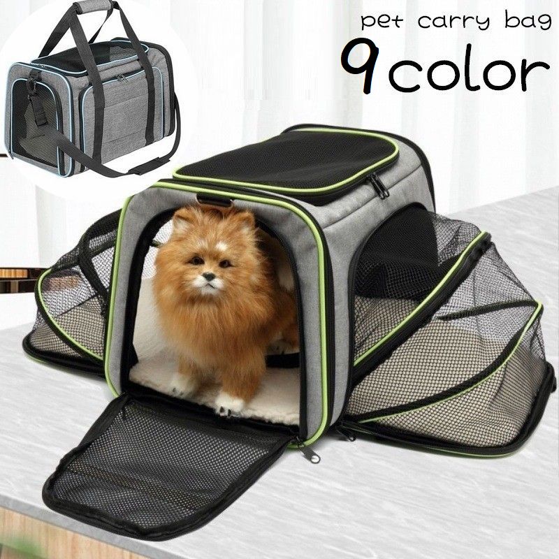 ペット用キャリーバッグ ボストンバッグ 折りたたみ可 ペット用品 犬 猫 イヌ ネコ ペットグッズ メッシュ 広がる 持ち手付き ショルダー 肩掛け 2way 防水 フック 長さ調節可 顔出し窓 中敷き付き 起毛 通気性 中が見える お出かけ お散歩 病院 車移動 ペットハウス