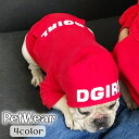 送料無料 ペットウェア パーカー 犬服 ドッグウェア 長袖 プルオーバー ロゴ プリント 犬 猫 洋服 裏毛 可愛い かわいい おしゃれ シンプル 犬の服 イヌ用 いぬ用 ネコ用 ねこ用 DOG CAT