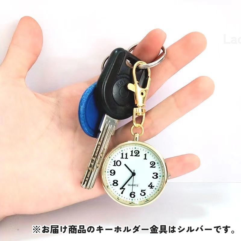 送料無料 ナースウォッチ 懐中時計 時計 キー...の紹介画像2