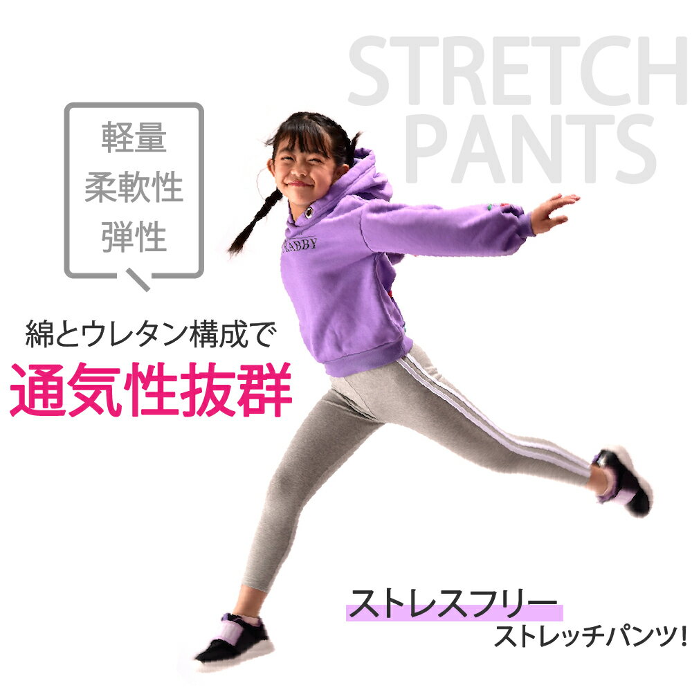 ����̵�� �Ҷ��� ���ȥ�å��ѥ�� ���ȥ�å��쥮�� �쥮�󥹥ѥ�� �饤��쥮�� �쥮�ѥ� ���� ���� ���ѥå� �饤��ѥ�� �쥮�� 10ʬ�� �ѥ�� ���󥰥ѥ�� �ܥȥॹ �����ɥ饤�� �饤������ �롼�०���� ���å� ���� ����ץ� �� �� �ݰ�� ������ �ˤλ�