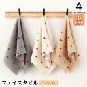 送料無料 フェイスタオル 3枚セット タオル たおる 34×74cm ハート LOVE 単色 シンプル 厚手 吸水 ふわふわ 柔らかい 洗顔 バス用品 バスグッズ かわいい 雑貨 韓国雑貨 新生活 おしゃれ 総柄
