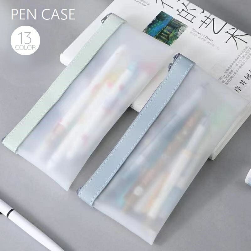 Free shipping! Pen case, pencil case, pen holder, writing instrument case, stationery case, translucent, simple, square, zipper, see-through, pen pouch, school, office, work, unisex, office supplies, stationery goods, white, blue, green, pink, gray, black, purple, red, yellow.