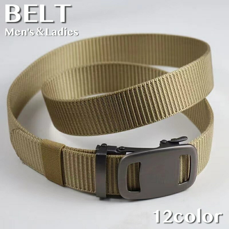 送料無料 ベルト メンズ レディース 男女兼用 穴あけ不要 無段階調整 ガチャベルト ユニセックス シンプル カジュアル ワークベルト 穴なし 作業着 アウトドア 登山 外出 お出掛け 婦人 紳士 女性 男性 ファッション小物