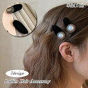 送料無料 ヘアピン 単品 1個 シングルピン レディース 女性 ヘアアクセサリー 髪留め 髪飾り ベロア調 ハート かわいい おしゃれ 前髪