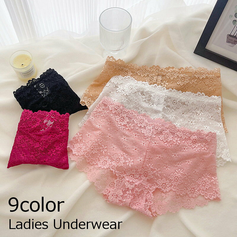 送料無料 ショーツ ヒップハンガーショーツ レディース 女性 下着 インナー パンツ 花柄 総レース ローライズ ヒップハング シースルー セクシー 婦人下着