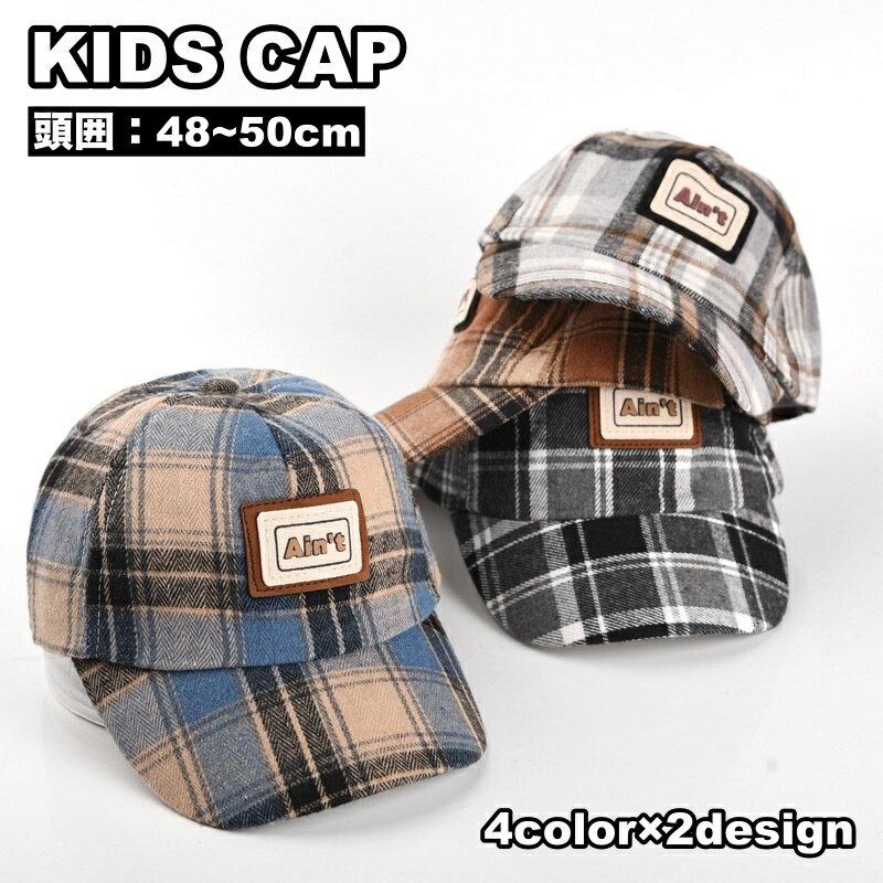 ����̵�� ˹�� ����å� ���å� �Ҷ��� ���λ� �ˤλ� ���˹ 48cm 49cm 50cm 2�� 3�� 4�� �� �� �� �ܤ��� �����å��� ���� �����奢�� ���褱 �糰���к� Ĵ���ǽ ������� ���ʻȤ� ���Ǥ��� �ե��å����ʪ ���� �˻�