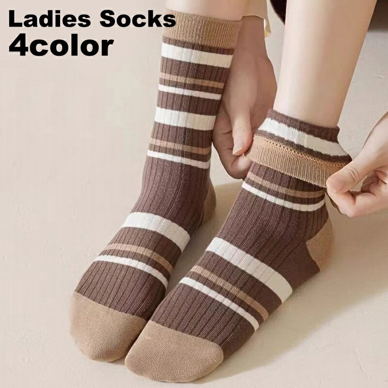 送料無料 クルーソックス レディース 女性 靴下 くつ下 ボーダー しましま クルー丈 おしゃれ かわいい カジュアル 定番 ベーシック デイリー お出かけ
