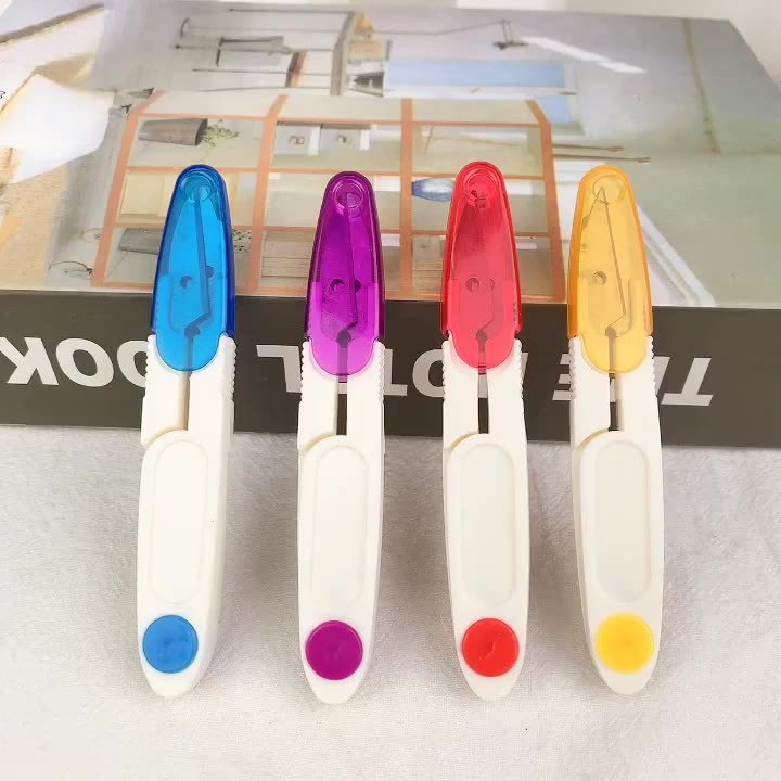送料無料 糸切りばさみ 糸きり 裁縫道具 手芸用品 ハンドメイド はさみ ハサミ 小...