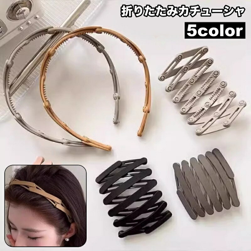 ̵ 塼 ̼ ޤꤿ ǥ  إ꡼ ȱ إ ȱα ߤ ѥ ץ ñ եå...