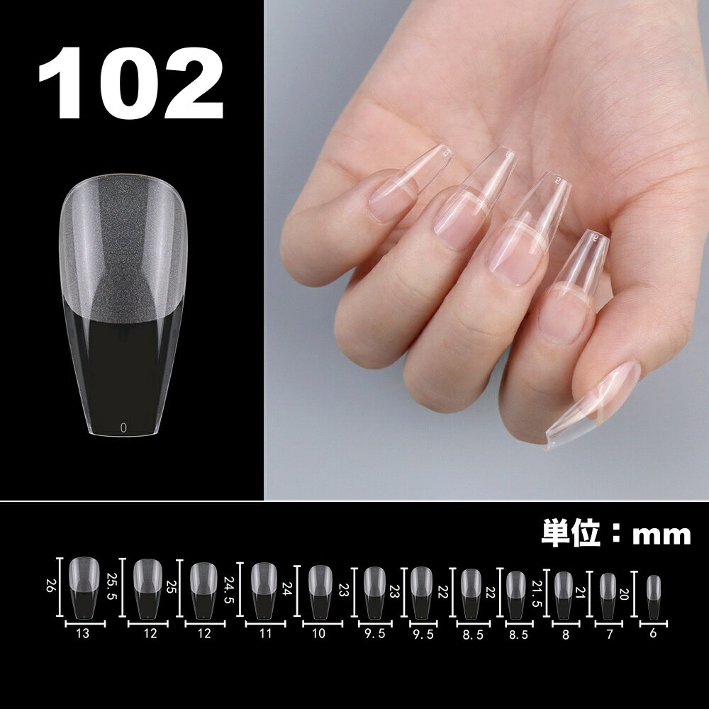 ����̵�� �ͥ�����å� 120�祻�å� �դ��� �Ĥ��� ����� �ե륫�С� ���ꥢ Ʃ�� ȾƩ�� �ݥ���� �Х�꡼�� ���� Ĺ�� ����ץ� ���襤�� �ͥ�������