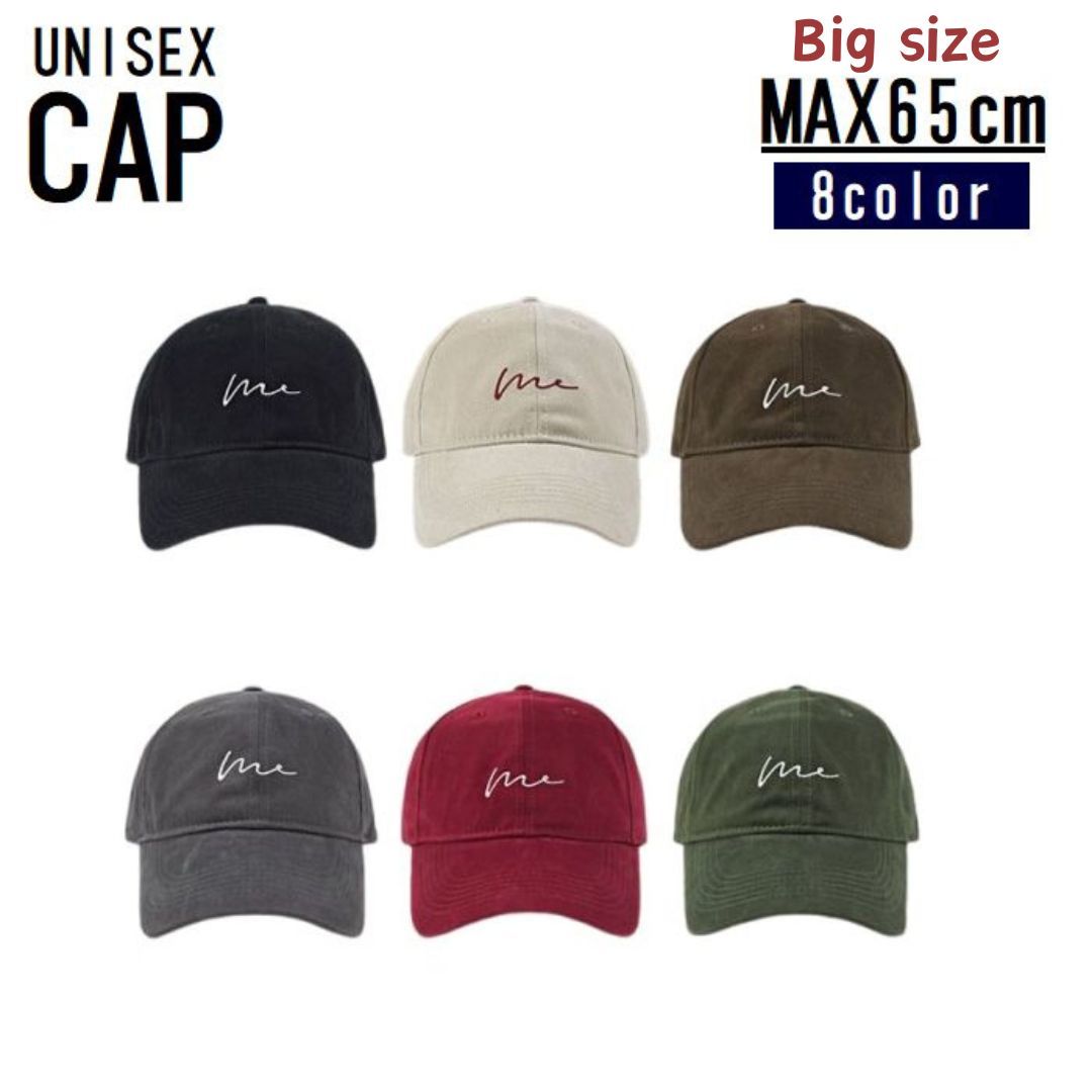 送料無料 キャップ 帽子 メンズ レディース ユニセックス 大きいサイズ 65cm 野球帽 ベースボールキャップ ぼうし サイズ調整可能 大きめ ビッグサイズ ロゴ おしゃれ シンプル かっこいい カジュアル スポーティ 日よけ 紫外線対策 熱中症対策 男女兼用