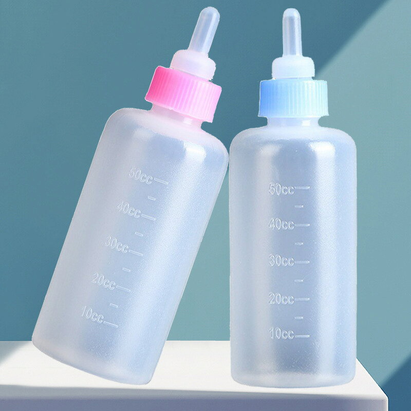 送料無料 ペット用哺乳器 哺乳瓶 50ml 50cc 子猫 子犬 小動物 ミルクボトル 目盛り...