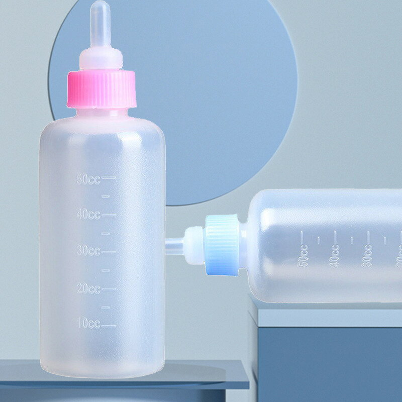 送料無料 ペット用哺乳器 哺乳瓶 50ml 50cc 子猫 子犬 小動物 ミルクボトル 目盛り...