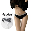 送料無料 ヒップハンガーショーツ レディース 女性用 インナー ロゴ パンツ パンティー 下着 単品 肌着 カジュアル シンプル 可愛い 普段使い デイリー 婦人用 女の子 黒 白 グレー 肌色