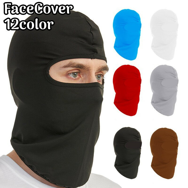 ����̵�� �ե��������С� �ե������ޥ��� �ܽФ�˹ �Х饯��� �ͥå����С� �˽����� ��˥��å��� ��� ��ǥ����� �糰���к� UV�к� ���Ƥ��ɻ� ̵��...