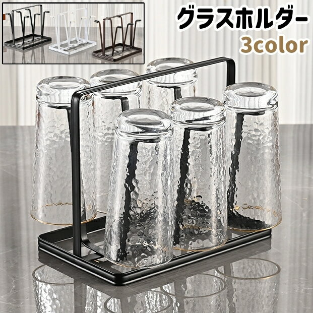 デポー ヴィンテージ ガラス デザート セット パーティー モールガラス