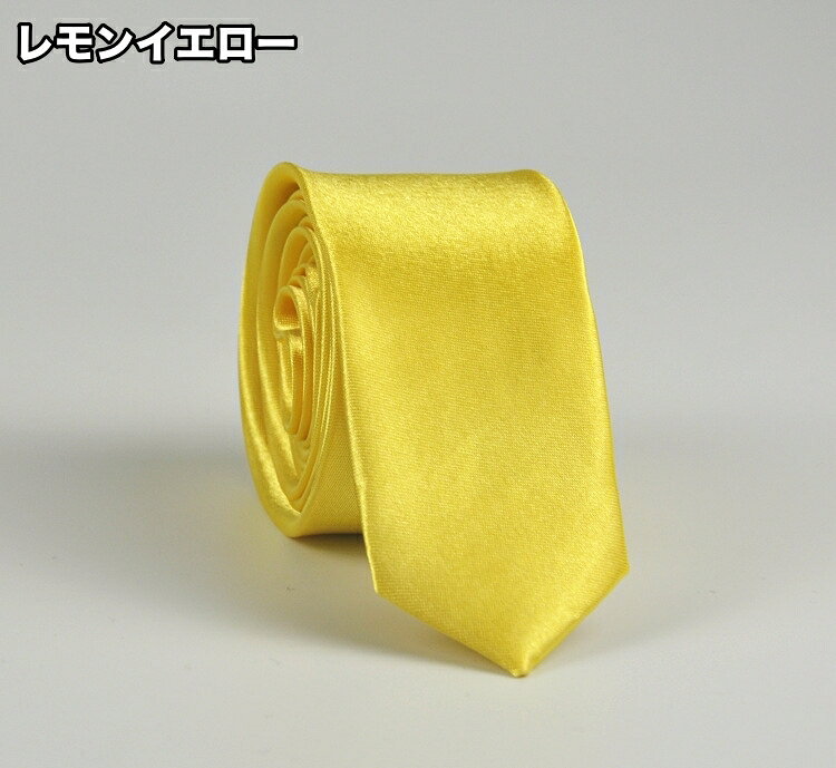 ����̵�� �ʥ������� �ͥ����� ��� ���� 145cm 5cm �٥ͥ����� ����ॿ�� ������ ̵�� �ٿ� �ե����ޥ� �ӥ��ͥ� ���� �뺧�� �ѡ��ƥ��� ����� �ץ쥼��� ���ե� £��ʪ