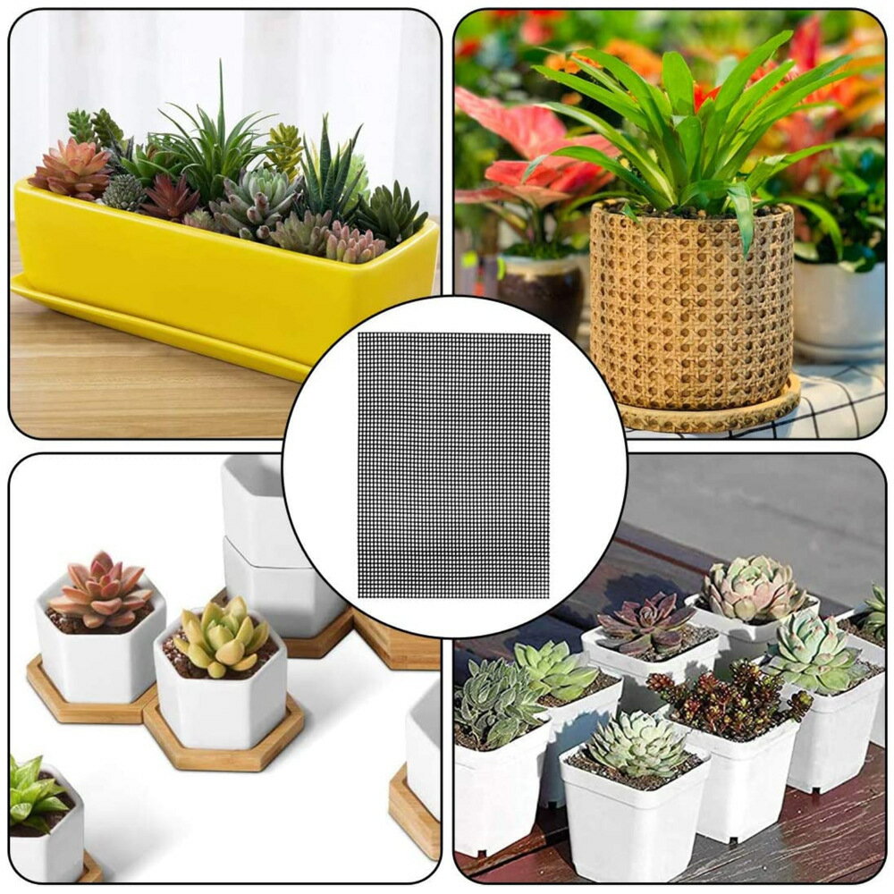 送料無料 鉢底マット ガーデニング用品 メッシュ 20×30cm 1枚 シンプル 土漏れ防止 通気性 柔らかい ブラック ホワイト グレー 2