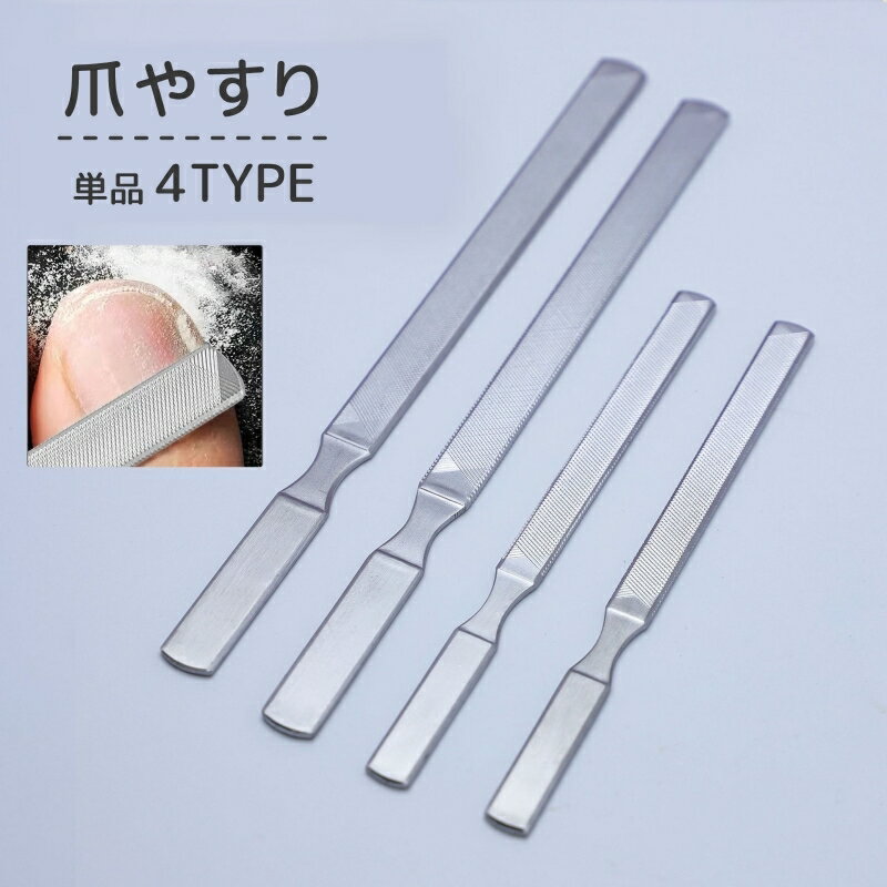 ����̵�� �ޤ䤹�� �ͥ���ե����� �ͥ��� ñ�� �ͥ��륱������ ξ�� Ĺ���� �䤹�� �ޥ��� �ޥ䥹�� ���� ���� ������ �����ϥ��å�