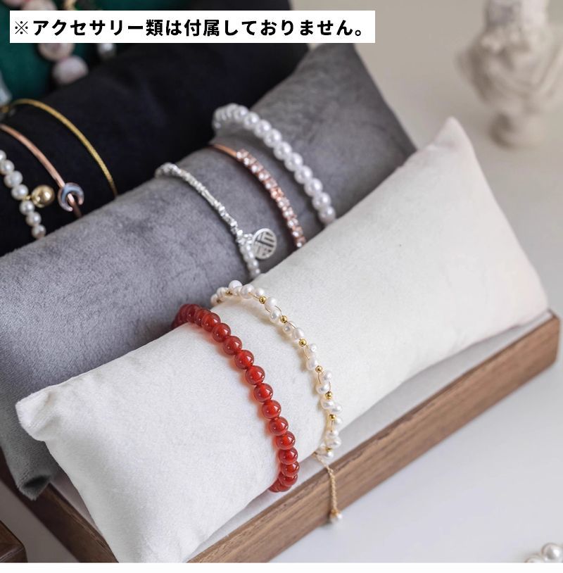 LaForestの送料無料 アクセサリークッション 単品 1個 19×8cm ベロア調 レザー調 アクセサリースタンド アクセサリーケース ディスプレイ インテリア 小物 ブレスレット ネックレス 店舗 お店 展示 撮影 保管 お洒落 上品｜アングル2