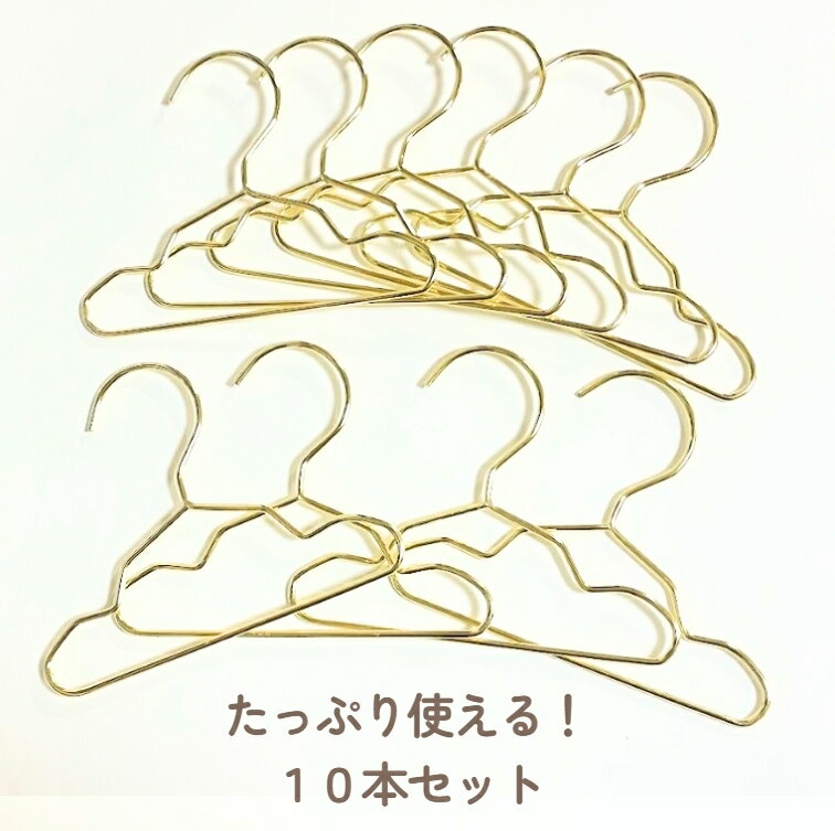 ����̵�� �ڥå����ѥϥ󥬡� Ʊ������10�ܥ��å� �� ���� �ɥå� ǭ �ͥ� ����å� ���� ǭ�� �ڥå����� �ɥå����� �ߥ˥ϥ󥬡� ����ץ� ������� ���˥ޥ� ưʪ ��ưʪ ���襤�� ��Ǽ ���� �Ҷ����� ������ɥ��顼