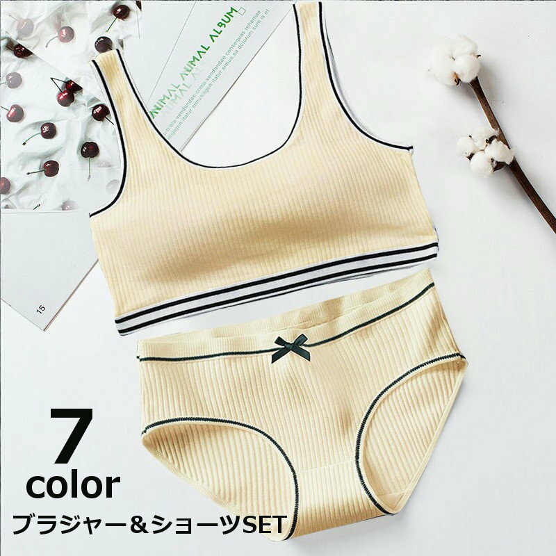 ̵ ֥饸㡼 硼 岼å ݡĥ֥ Υ磻䡼֥ ϡեȥåץ֥ ɥ硼   ǥ åդ ѥå...