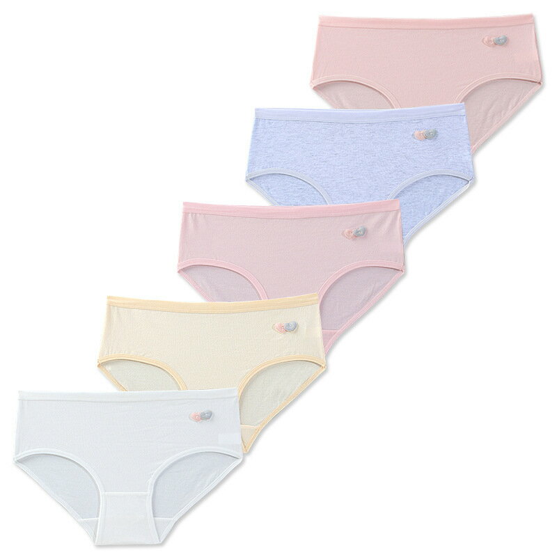 送料無料 スタンダードショーツ パンツ キッズ 子ども用 子供用 女の子 下着 インナー 薄手 フルバック ハート 無地 ピンク ベージュ グレー ホワイト シンプル カジュアル 可愛い キュート ガーリー おしゃれ 2