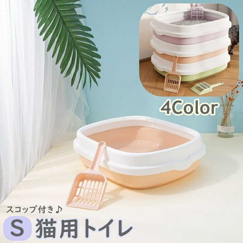 ����̵�� ǭ�ѥȥ��� �����å��դ� ����٥��դ� S �ͥ��ȥ��� ����åȥȥ��� �ȥ����ƴ� ǭ������ ǭ �ͥ� �ͤ� �����ץ󥿥��� �ڥå����� ǭ���� ����...