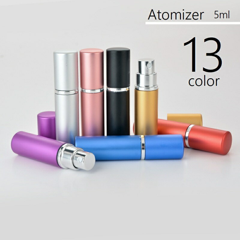 送料無料 アトマイザー 詰め替え容器 スプレーボトル 持ち運び 5ml ディスペンサー スプレー 香水 小分けボトル ポータブル コンパクト 小さい 軽量 ミニボトル アロマ フレグランス コロン シンプル おしゃれ 上品 かわいい 金色 銀色 黒 ピンク 赤 青 紫