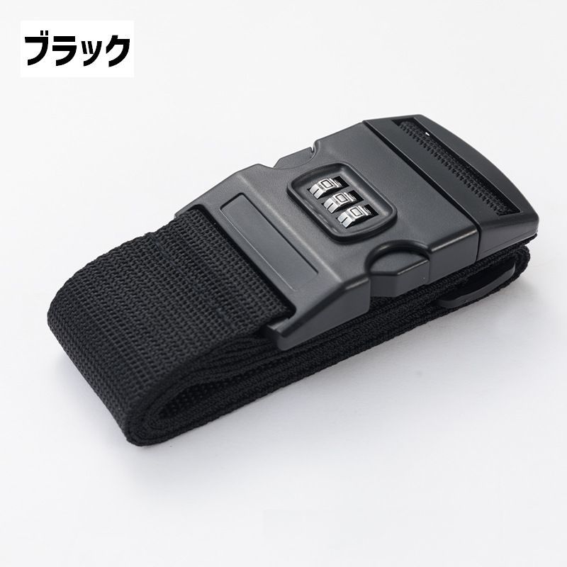 ����̵�� �����ĥ������٥�� ���å��դ� �ž��ֹ� ñ�� 1�� Ĺ��2m ��5cm ����꡼�������٥�� �ȥ�󥯥٥�� ����٥�� ���������å� �� ����꡼ �����ĥ����� �ȥ�� ���å��٥�� �����ɻ� �Хå����� ������ ���� ���� �׷��ɻ� ����ץ� �쥤��ܡ� ���� ����