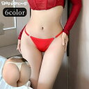 送料無料 Tバックショーツ タンガショーツ ソングショーツ パンツ レディース 女性 下着 インナー サイド紐 薄手 ラインストーン 無地 ブラック ベージュ ...